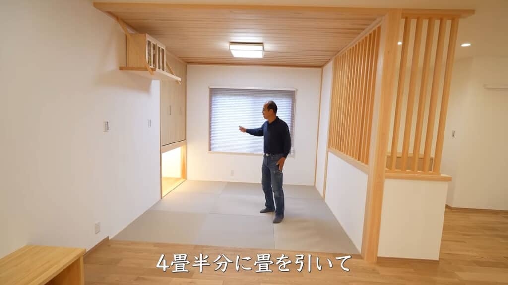 畳を敷いてあるスペース