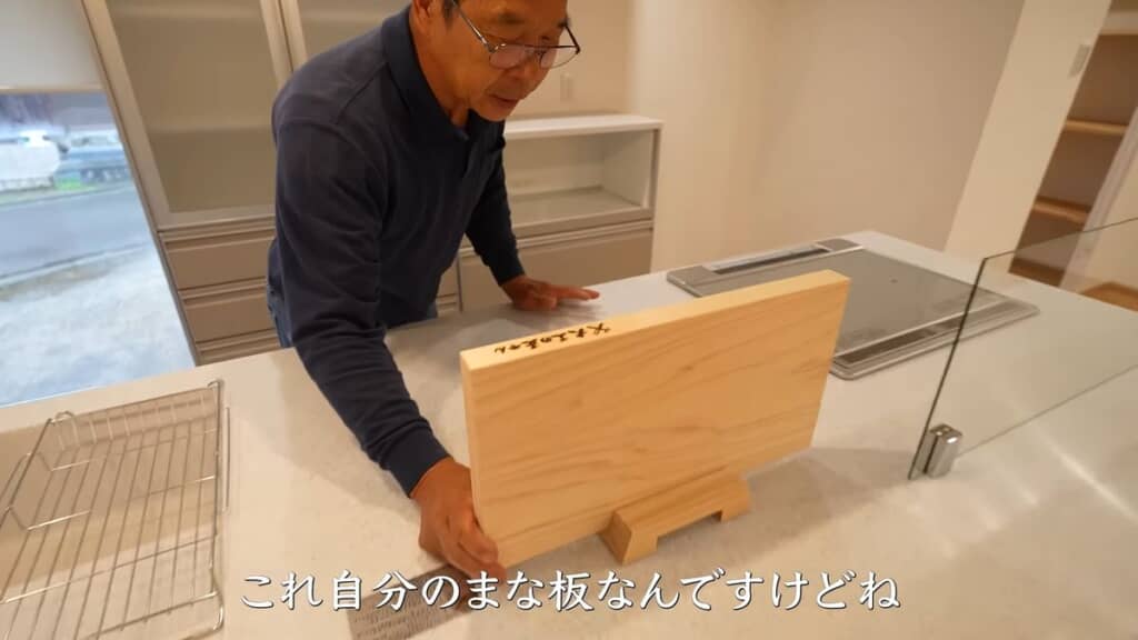 大工が作ったまな板