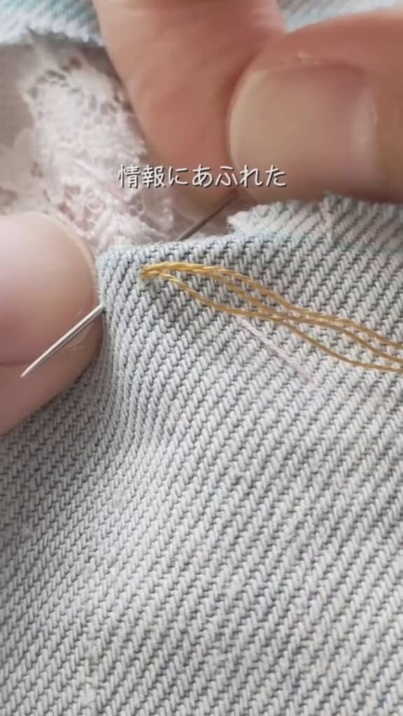糸の色は自由自在