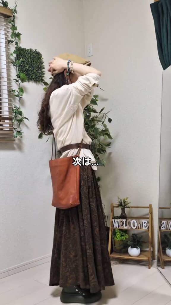 小物使いもオシャレ