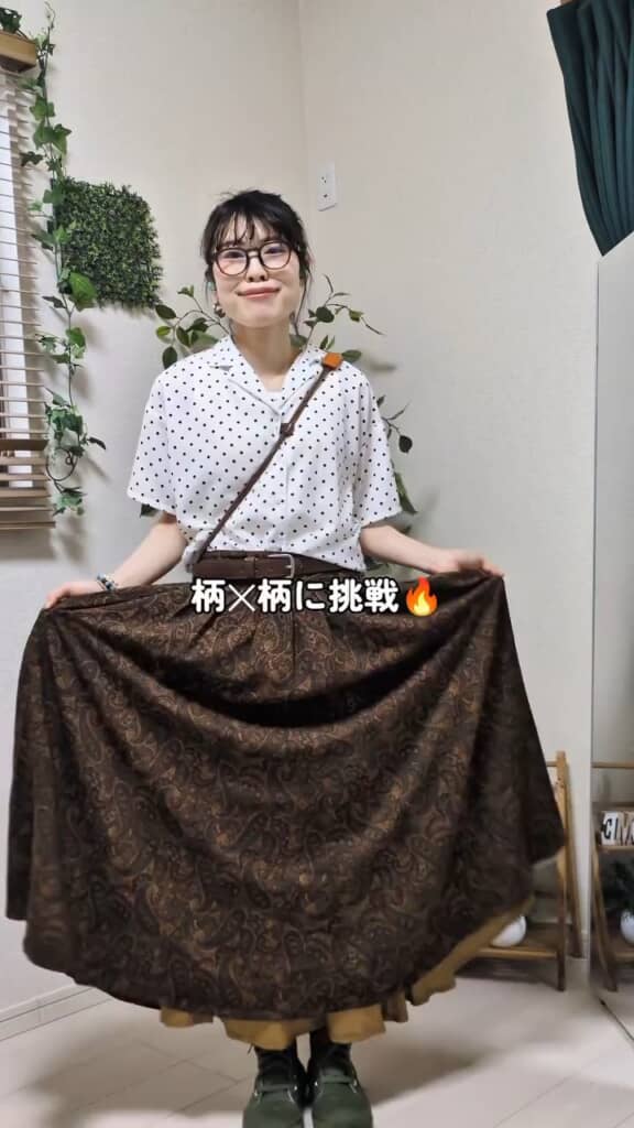 上下で違う柄を組み合わせる挑戦も