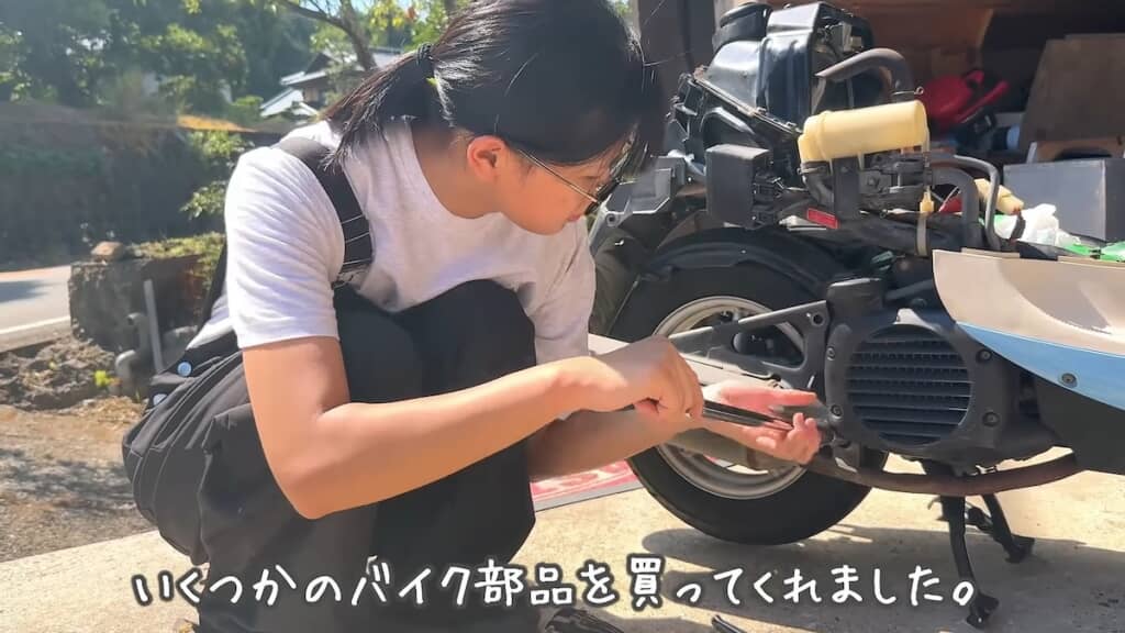 ほかにもいくつかのパーツを誕生日プレゼントとして買ってもらいました