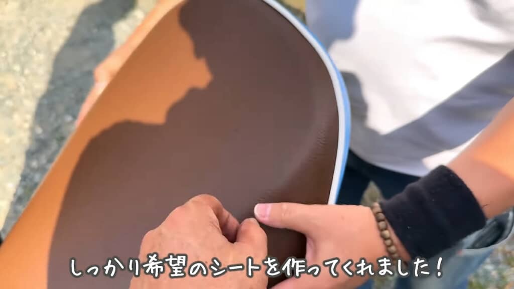 新しいシートが完成!