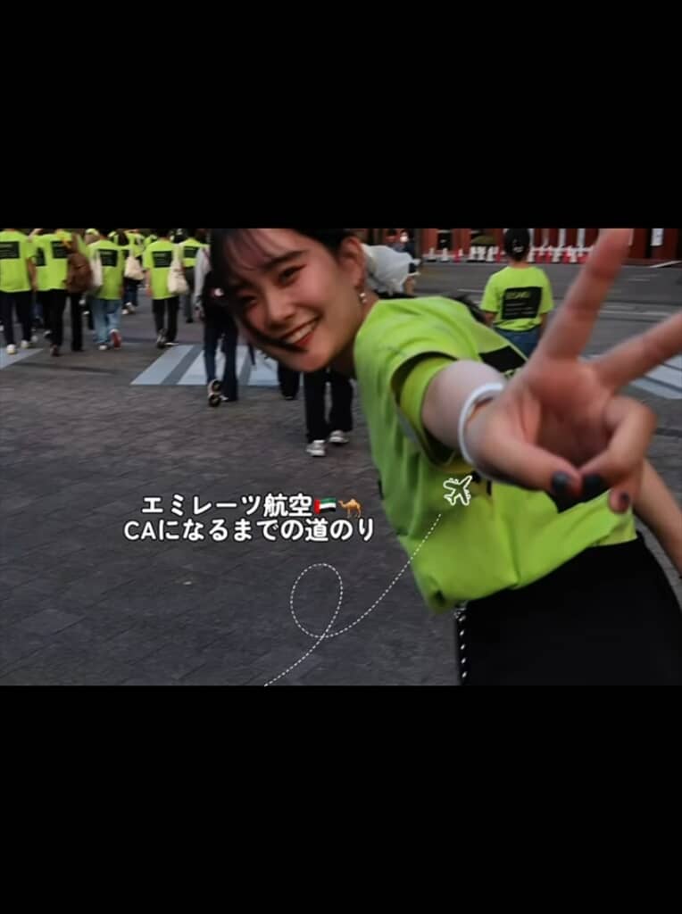 夢を叶えた女子生徒・ゆなさん