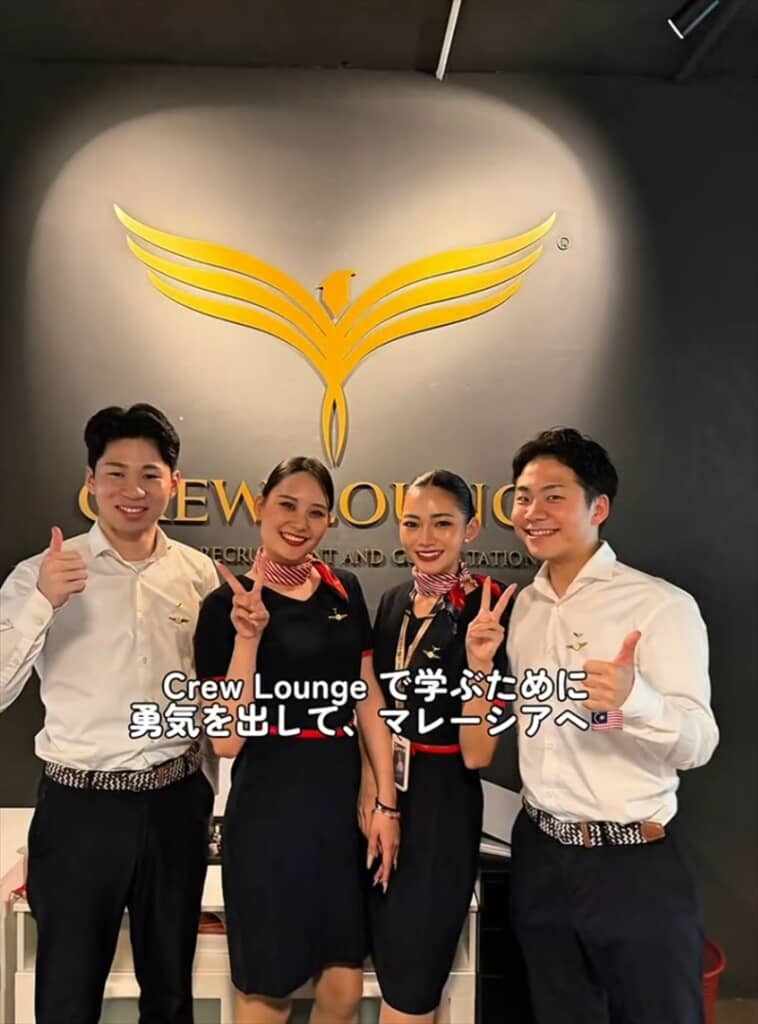 マレーシアのスクールに留学したゆなさん
