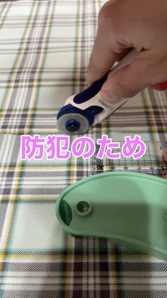 ママが3人姉妹のために作るのは……