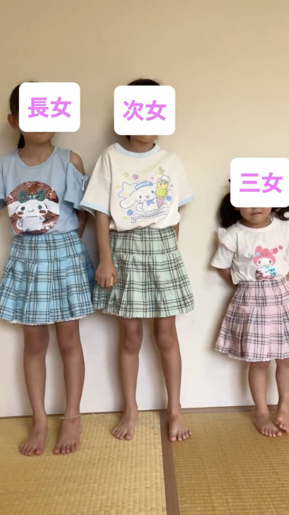 かわいいうえに機能性も抜群!