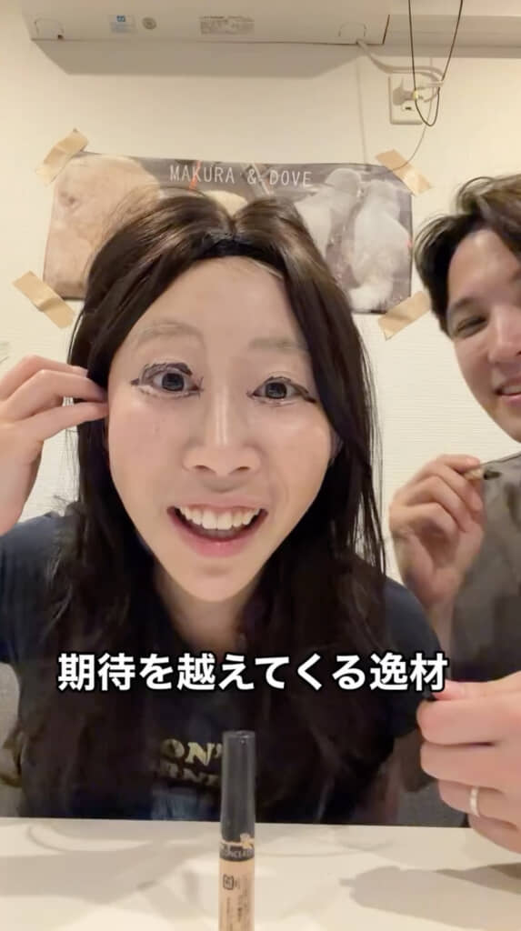ビジュアル系かな?