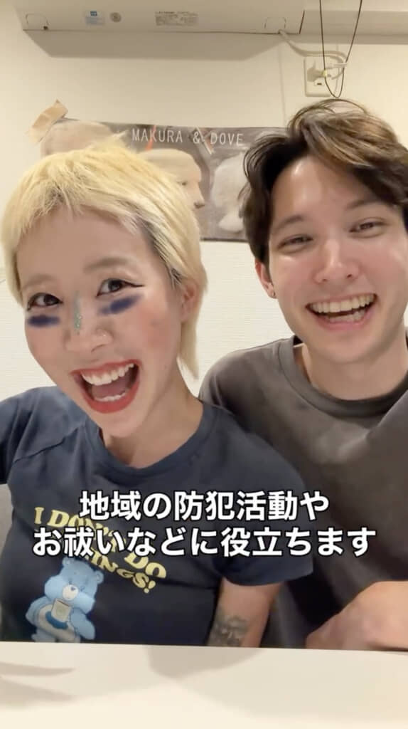 黒髪には戻りません!
