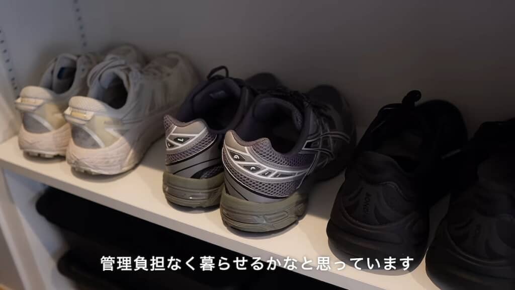 複数持つ場合も、迷わず選べる程度の数に抑える