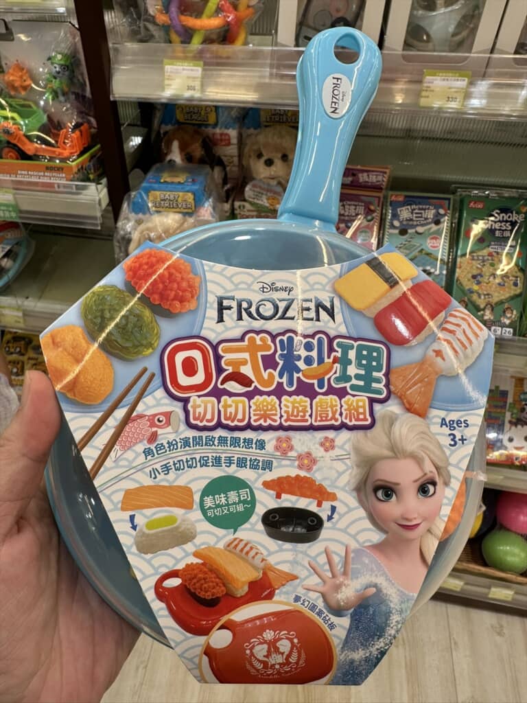 台湾で見つけたアナ雪のおもちゃ