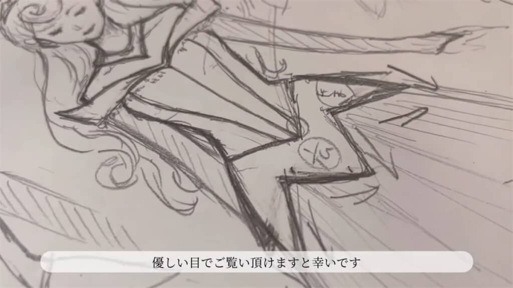 デザイン画