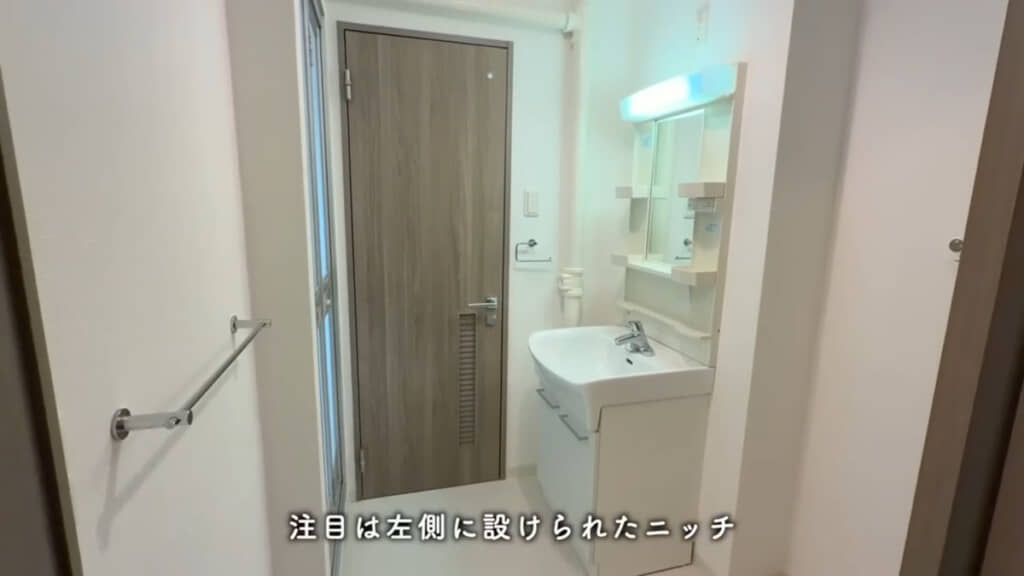 圧迫感を感じさせない工夫が