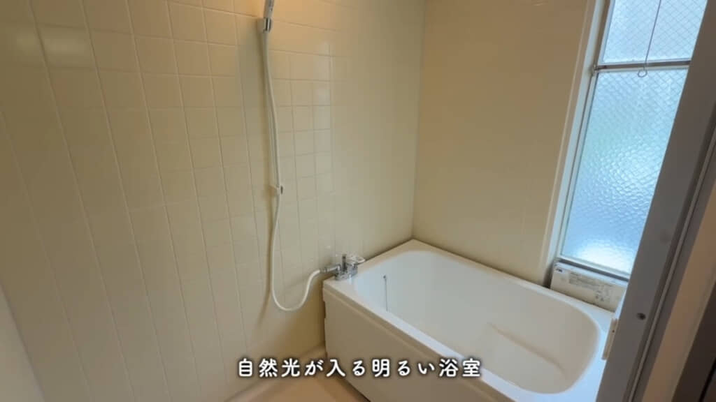 浴室も明るい空間になっています