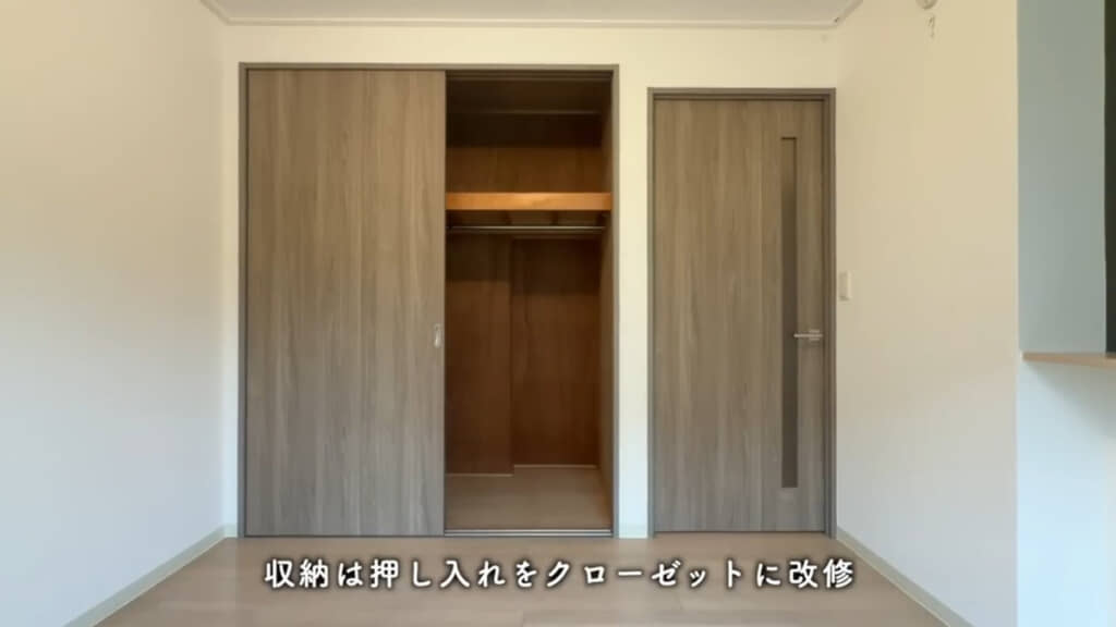 空間を広く使えるスライド式の扉なのもうれしいです