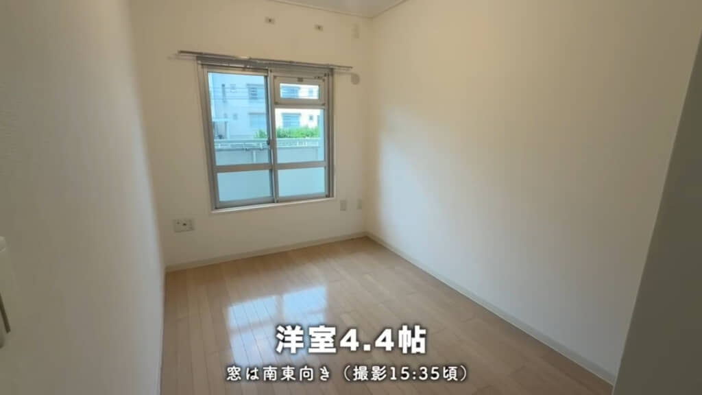 こちらの窓も複層ガラスです