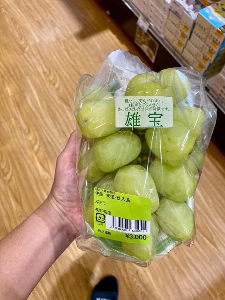 夫が買ってきてくれた雄宝