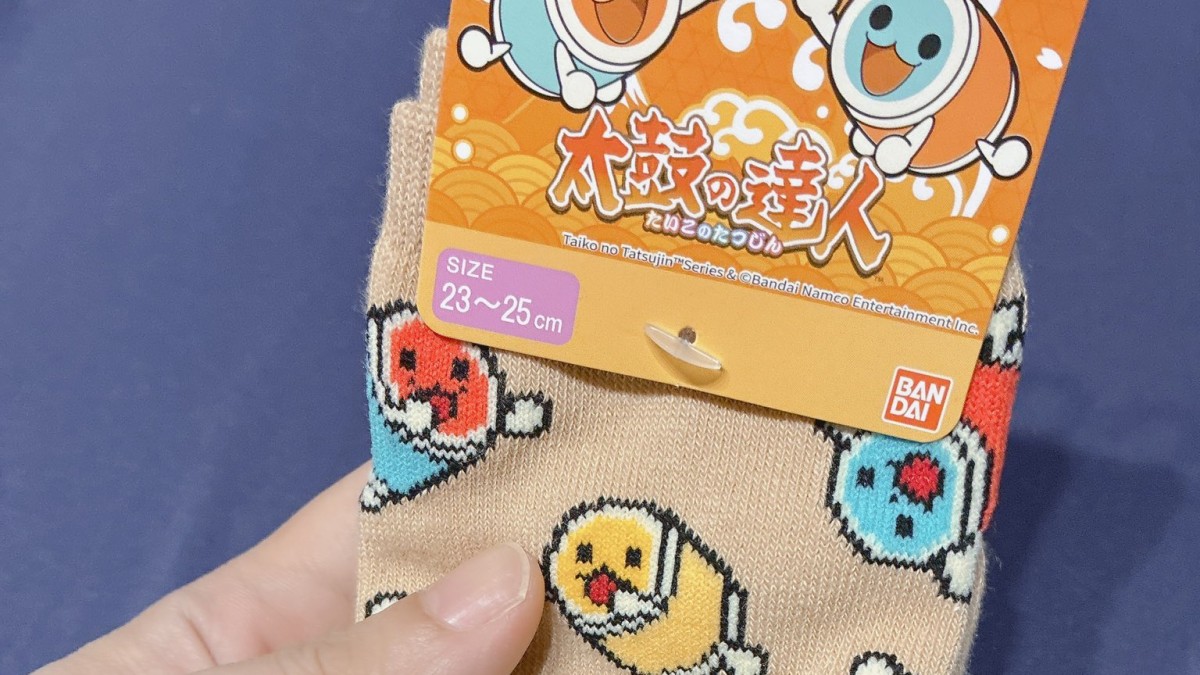 もったいなくて履けなかった靴下→改造すると……　とんでもない完成品に「どうやったらこんなふうに…!?」「エグすぎます」（1/2） | ハンドメイド ねとらぼ
