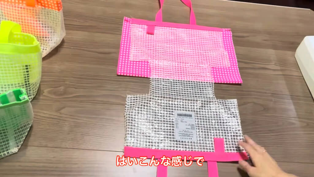 飾りタグまで縫い付けたところ