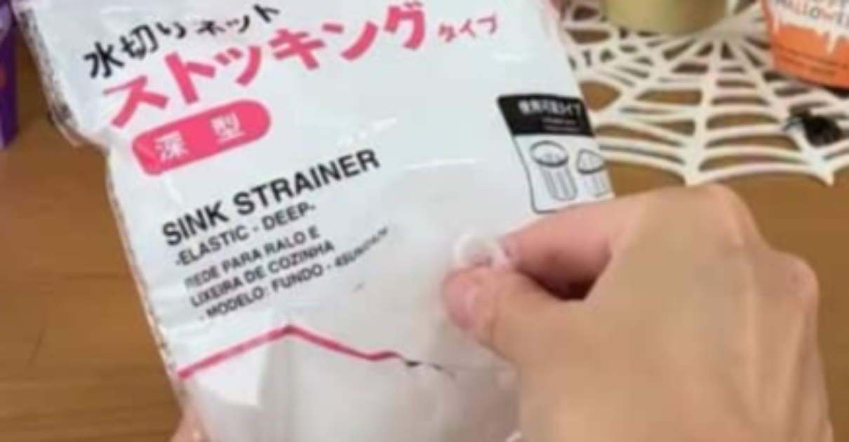 紙コップに水切りネットを被せるだけで……　目からウロコのラッピングアイデアに「超天才」「作ってみたいっ！」（1/3） | ライフハック ねとらぼ