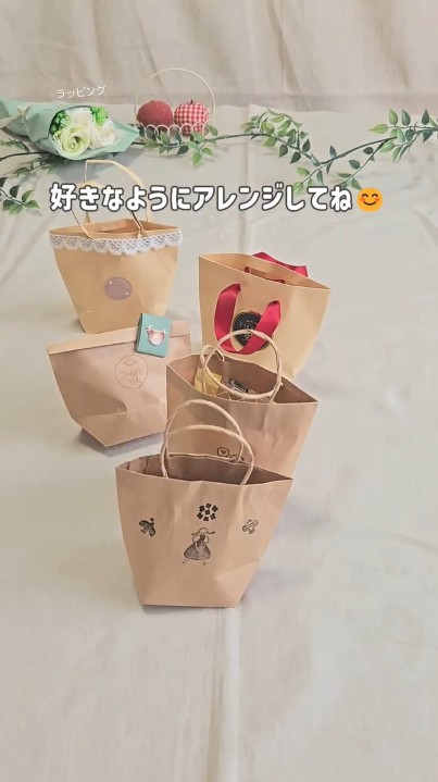 アレンジいろいろで楽しい!
