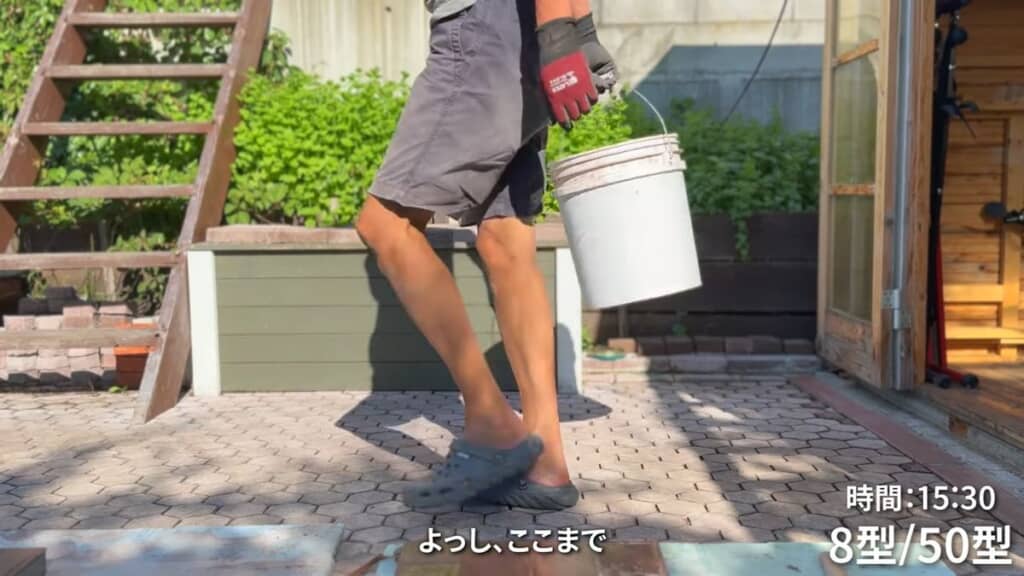 8セット分のブロックを作った投稿者