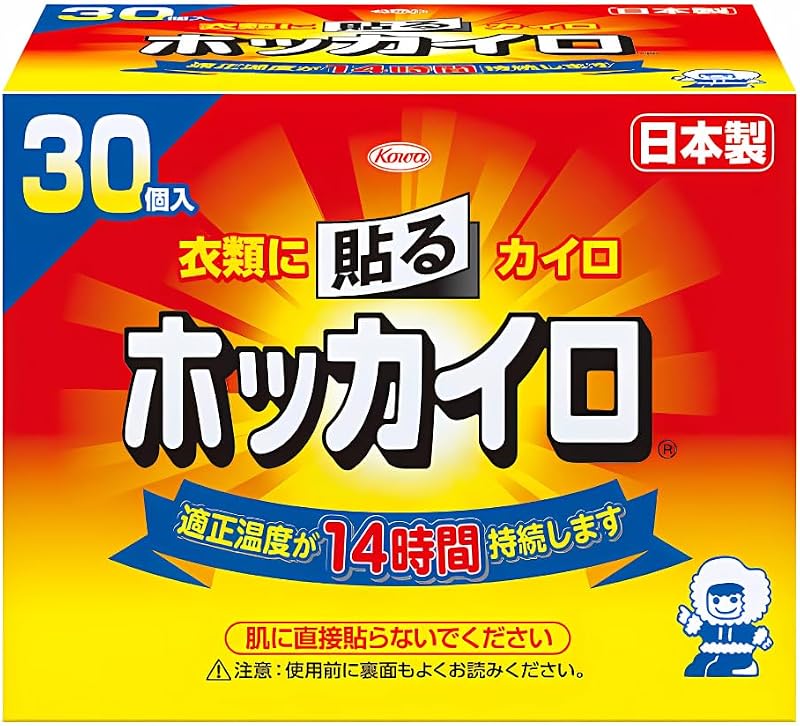 ホッカイロ貼るレギュラー30個入り