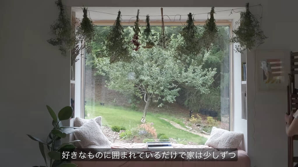 ぐっと温かみのある空間に変身