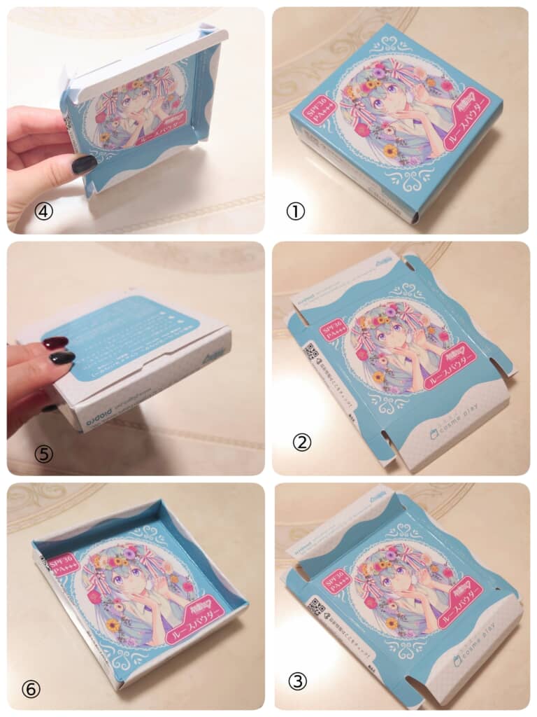 青いイラスト入りの箱を開き、側面を折り込んでトレー状に仕上げるまでの工程を、6枚の写真で紹介している様子