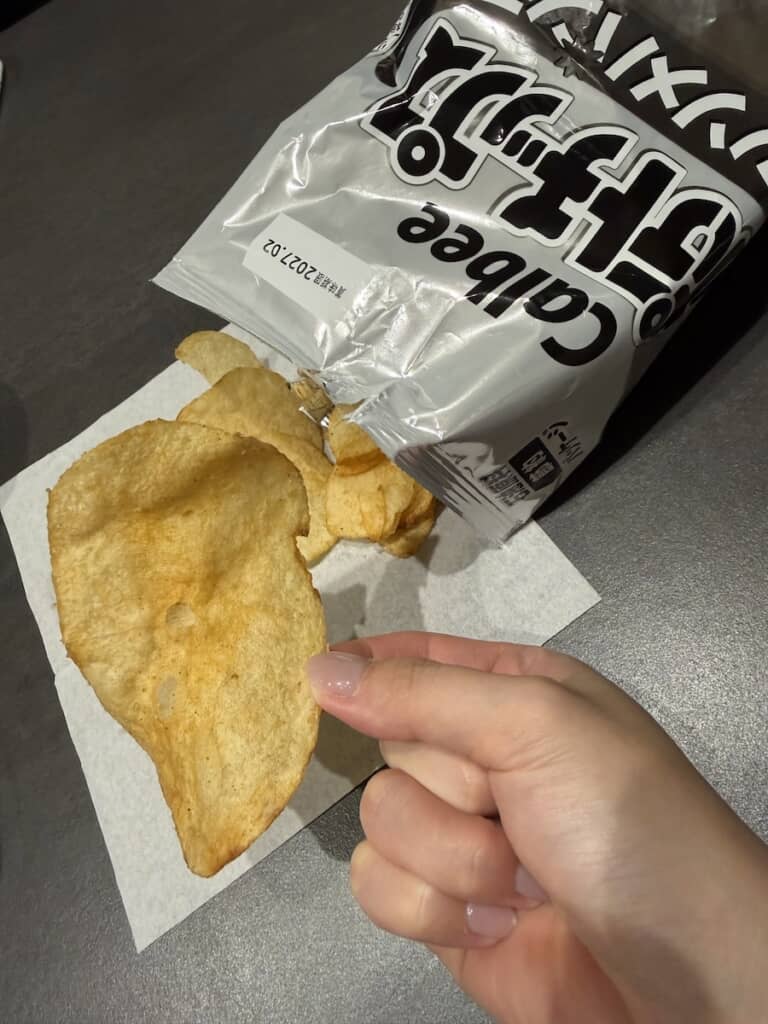 これはまさしく「主」にふさわしい風格……！