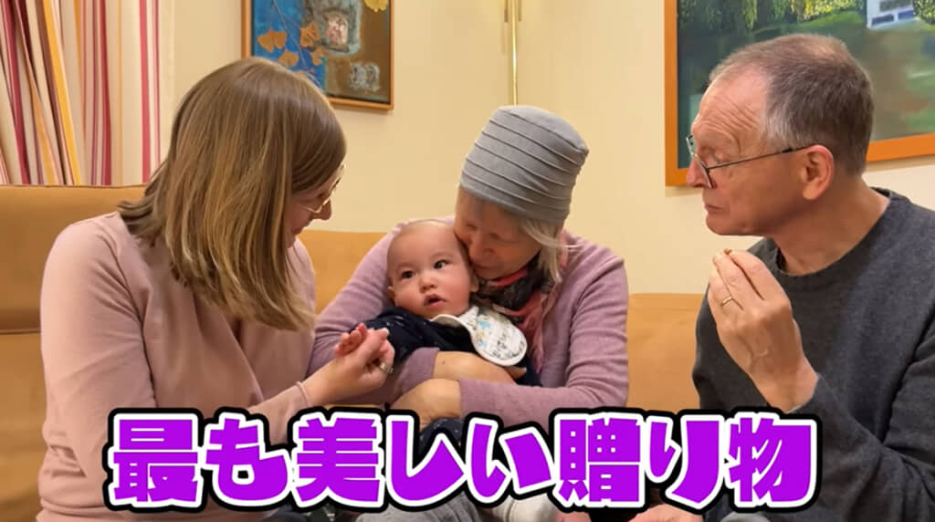 両親はルイ君にメロメロ