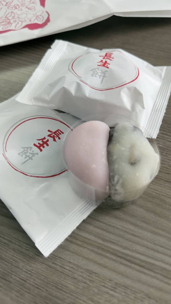 六花亭の期間限定和菓子「長生餅」