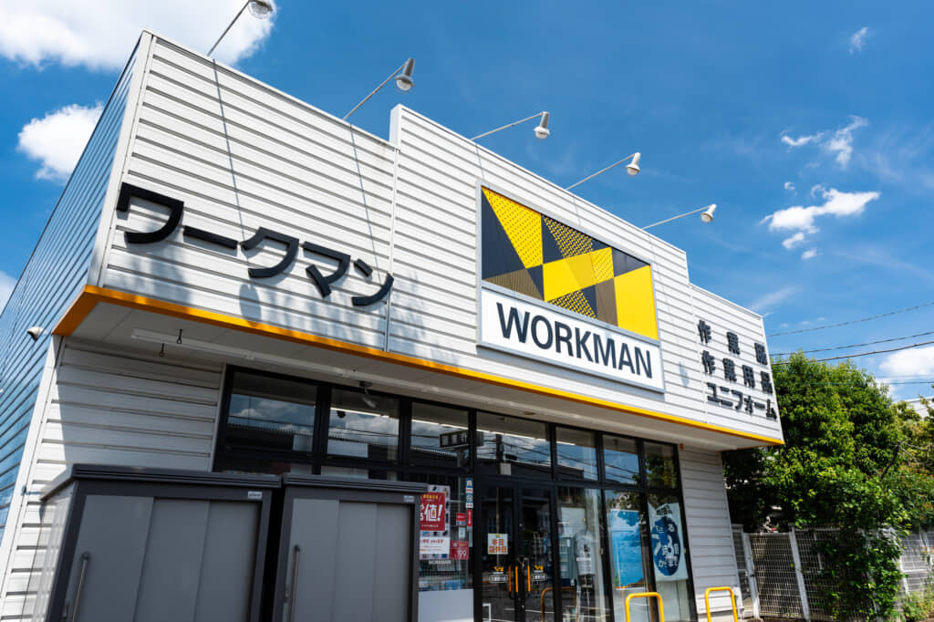 ワークマンの店舗外観