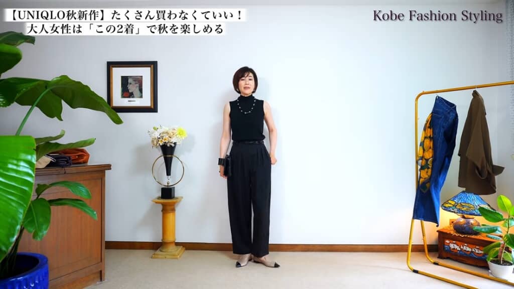 黒で統一したクールなコーデ