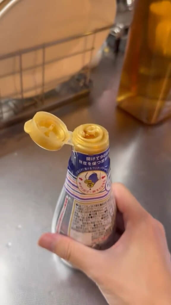 ピーーーッ