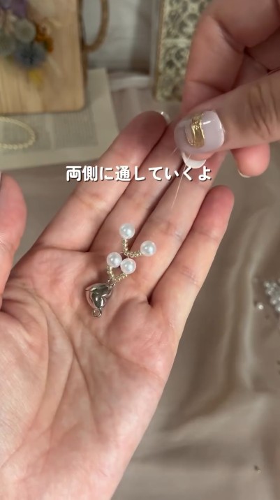 ハート形が重なっていきます