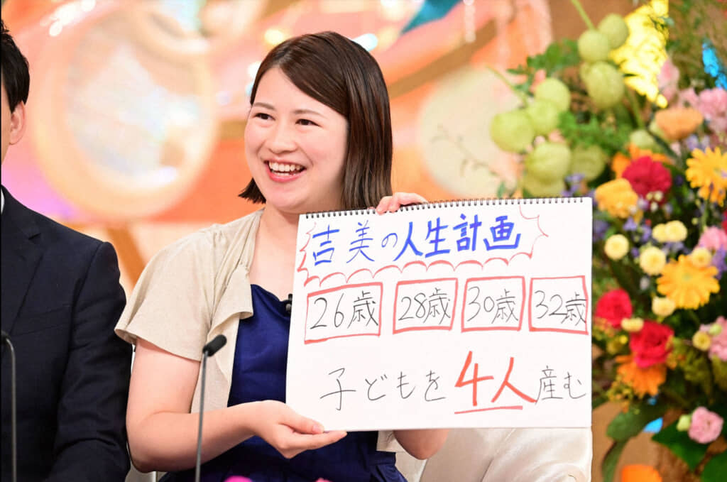 4人の子どもを産む“人生計画”を語る妻 (C)ABCテレビ