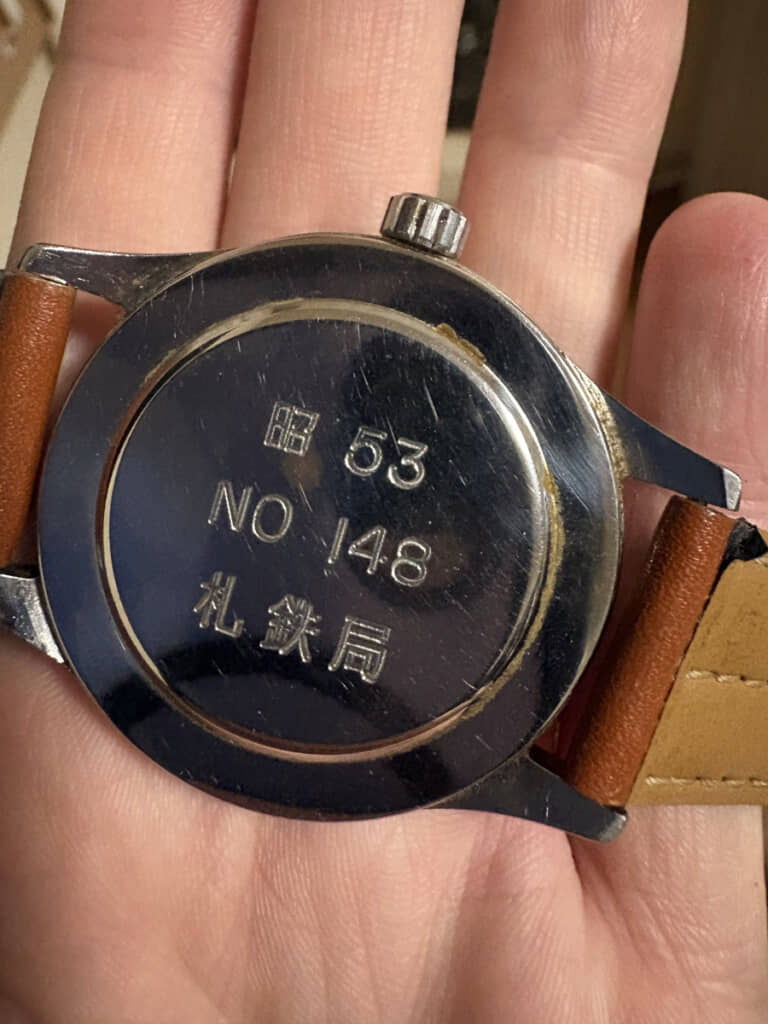裏ぶたには年代やナンバリング、「札鉄局」の刻印