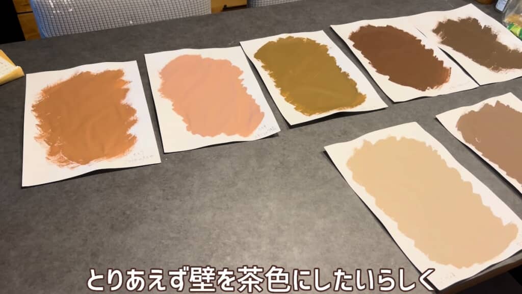 壁を茶色に塗ったり、これからも娘さん好みの部屋に改造を進めていきます
