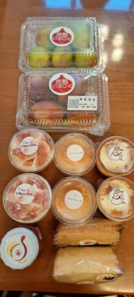 全部おいしそう……