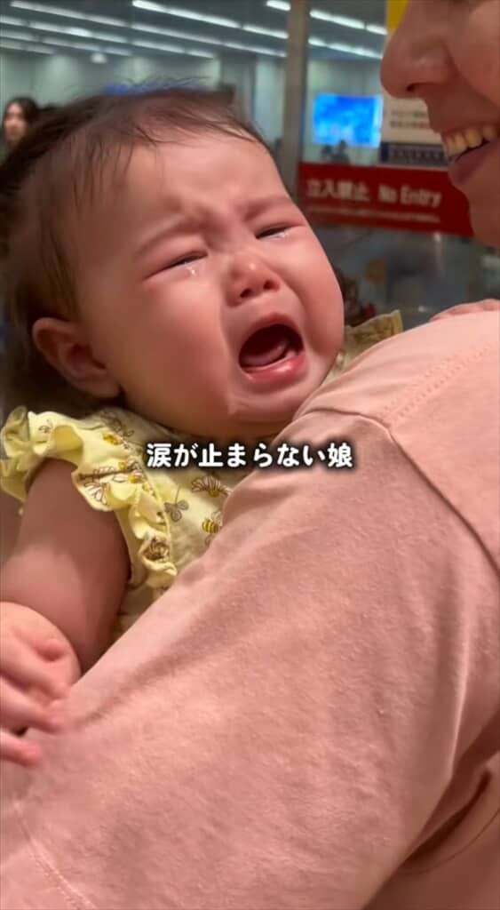 抱っこされても大号泣