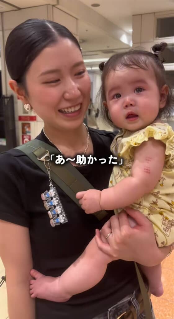 ママにバトンタッチすると泣き止む……!