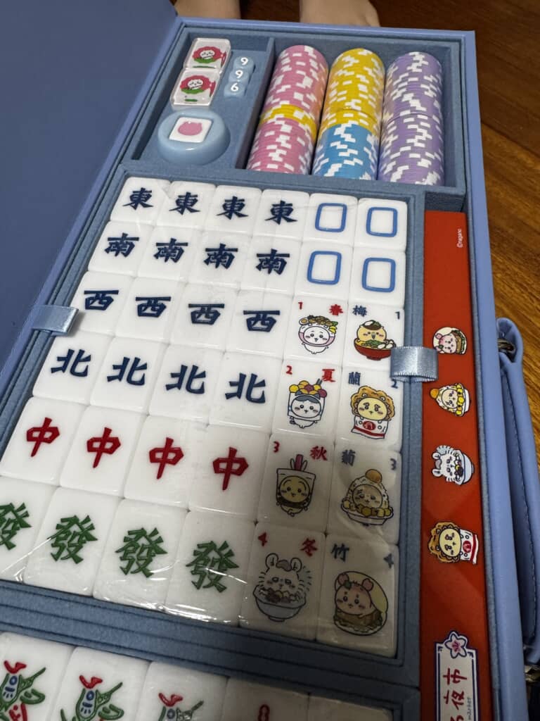しっかりとした作りです
