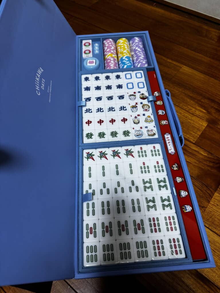 まさかの麻雀