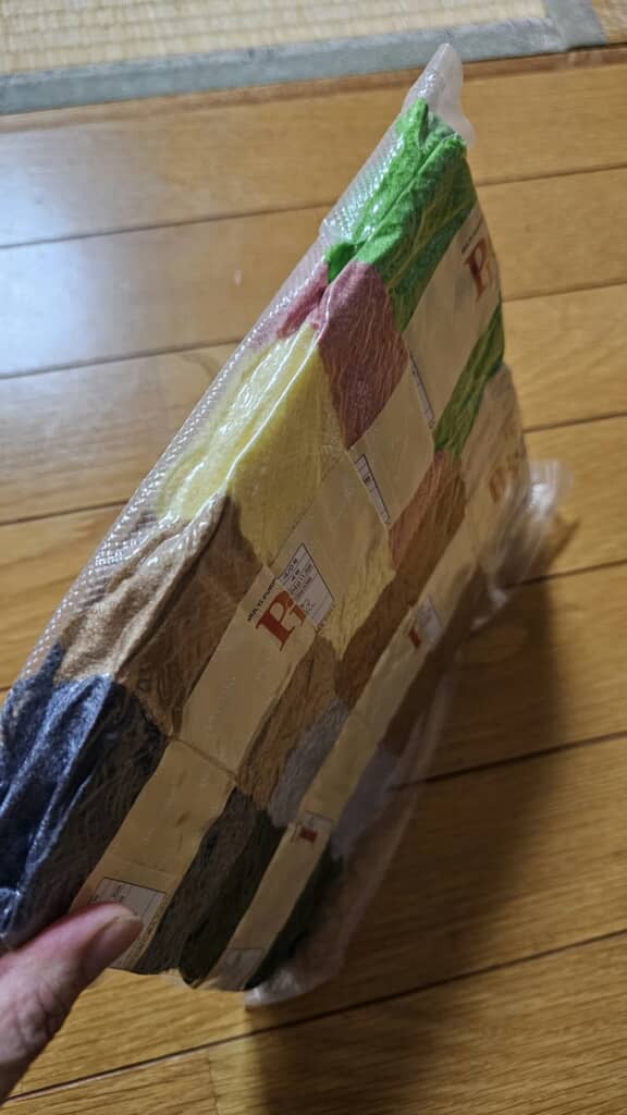 ネコポスで届いたほど薄い