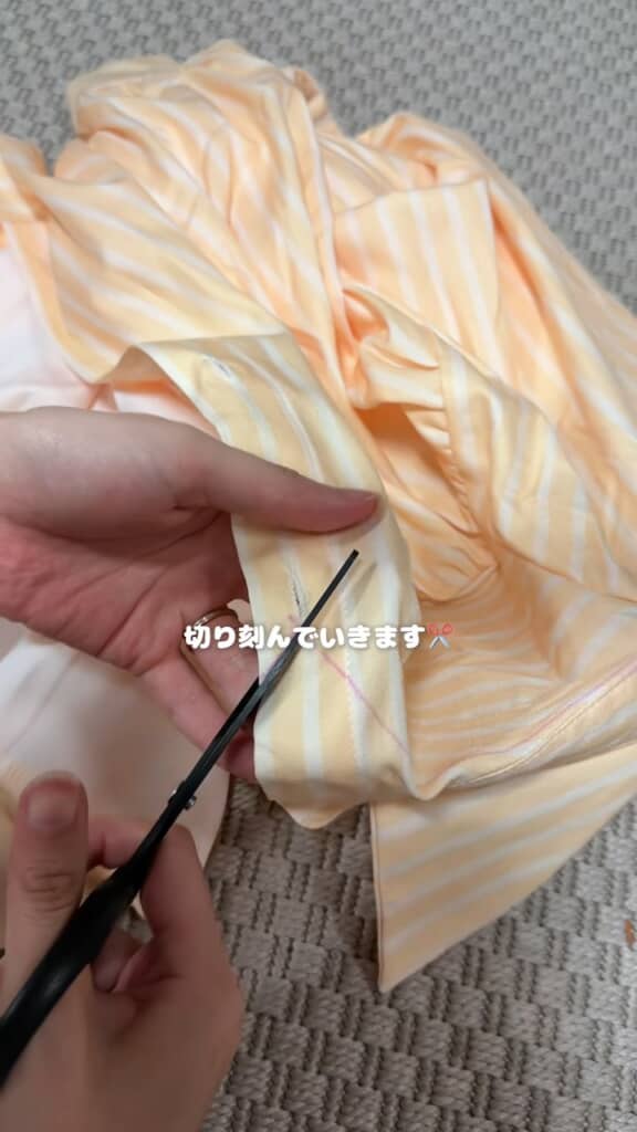 切り刻んでざっくり形を変更