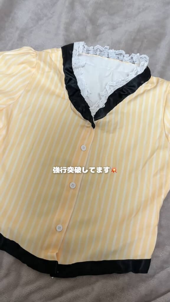 襟首や裾が整ったところで最後の仕上げ