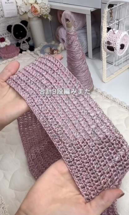 9段分を編んでいきます