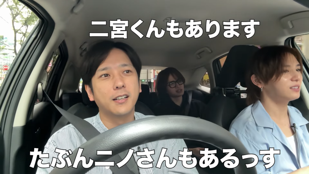 運転手に座る二宮さん（画像はYouTubeから）