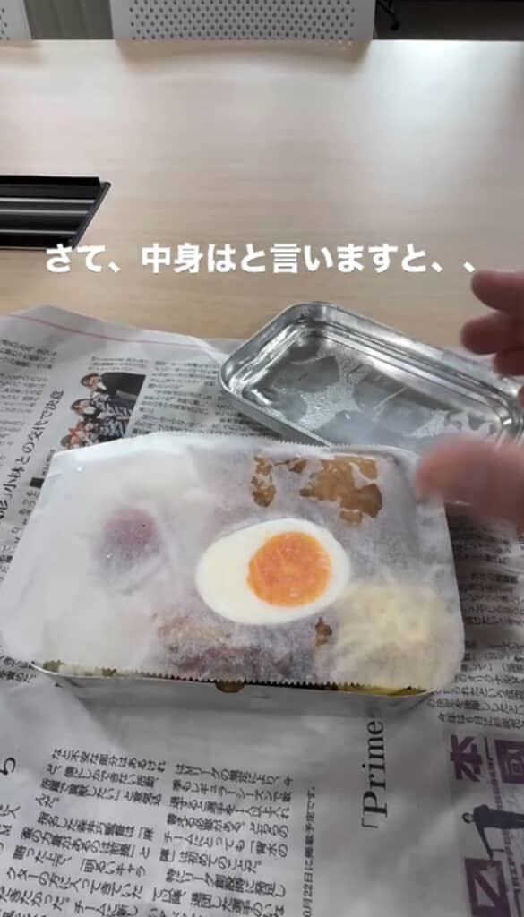 中にはどんなお弁当が入っているのでしょうか